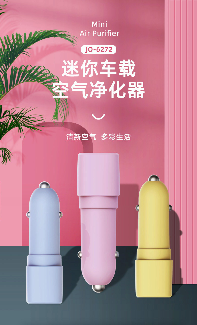 6272详情页切片1.jpg