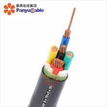 VV護套電纜廠家直銷銅芯多芯硬線國標電纜3*70+2*35平方