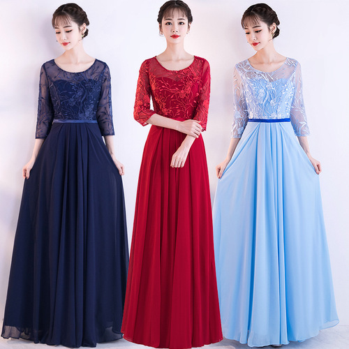 Evening Dresses cocktail party banquet dress vestido de banquete de cóctel Adult long evening dress, chorus dress, female dress