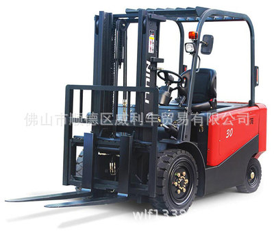 Manufacture Guangdong Brands Cattle 3T Electric Smooth Forklift Cost performance Battery Power Forklift