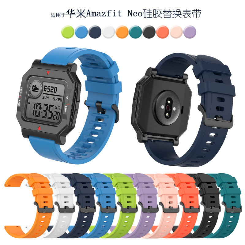 For Huami Amazfit Neo smart watch wristband quick release silicone replacement strap with tools in stock