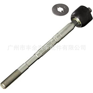 Factory Direct 45503-35070 steering connector suitable for cooluze GSJ15