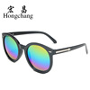 Glasses, arrow, fashionable retroreflective sunglasses suitable for men and women solar-powered, new collection, wholesale