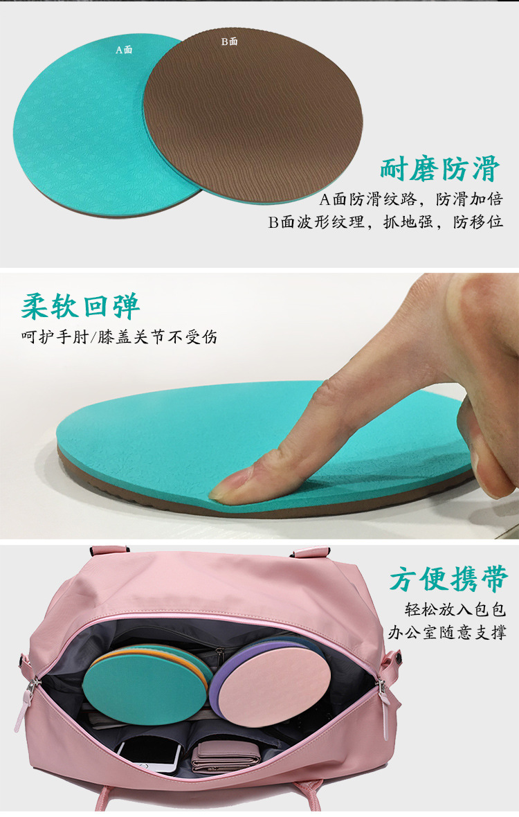 平板撑详情-750_04