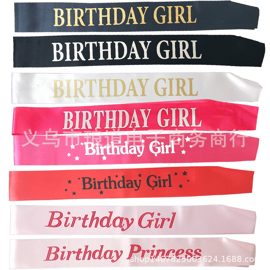 Birthday party birthday shoulder strap g...