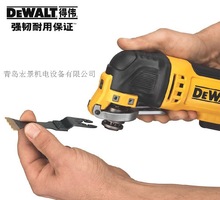 ��Ʒ�Â�(DEWALT)18V�oˢ�늳�늶๦���и��ĥDCS355D2