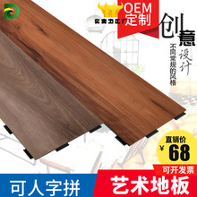 立牌pvc塑胶地板 立牌pvc塑胶地板品牌 图片 价格 立牌pvc塑胶地板批发 阿里巴巴