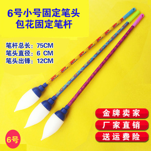 ��ͯ�ؕ��P�V�������P�W�����ֹP���@���޹P�׃����ֵؔ�؛Դ���l