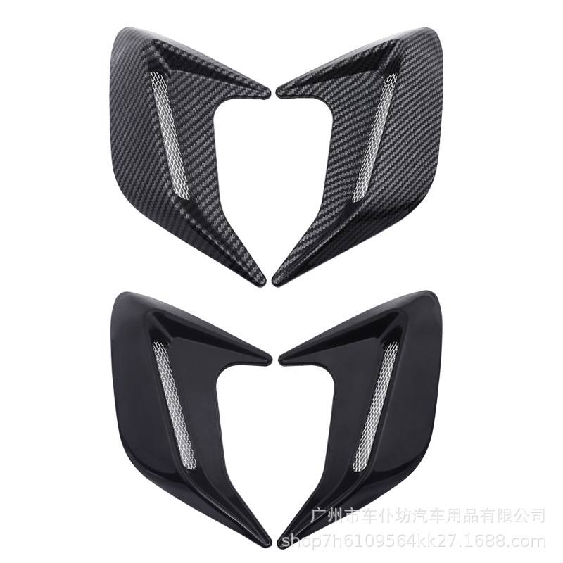 Car shark gills simulation air outlet side vent engine hood…
