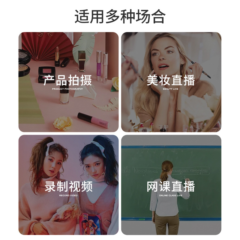 Soporte de Disparo vertical de escritorio soporte Luz de relleno Tiktok mano rápida vídeo belleza iluminación luz teléfono móvil FOTOGRAFÍA anillo Luz