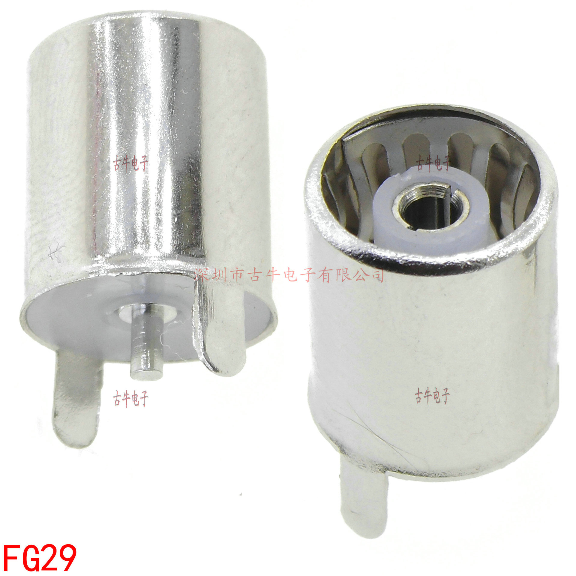 PCB插板焊接型电视天线插座母座 立式插件9.5TV母座 接触良好FG29