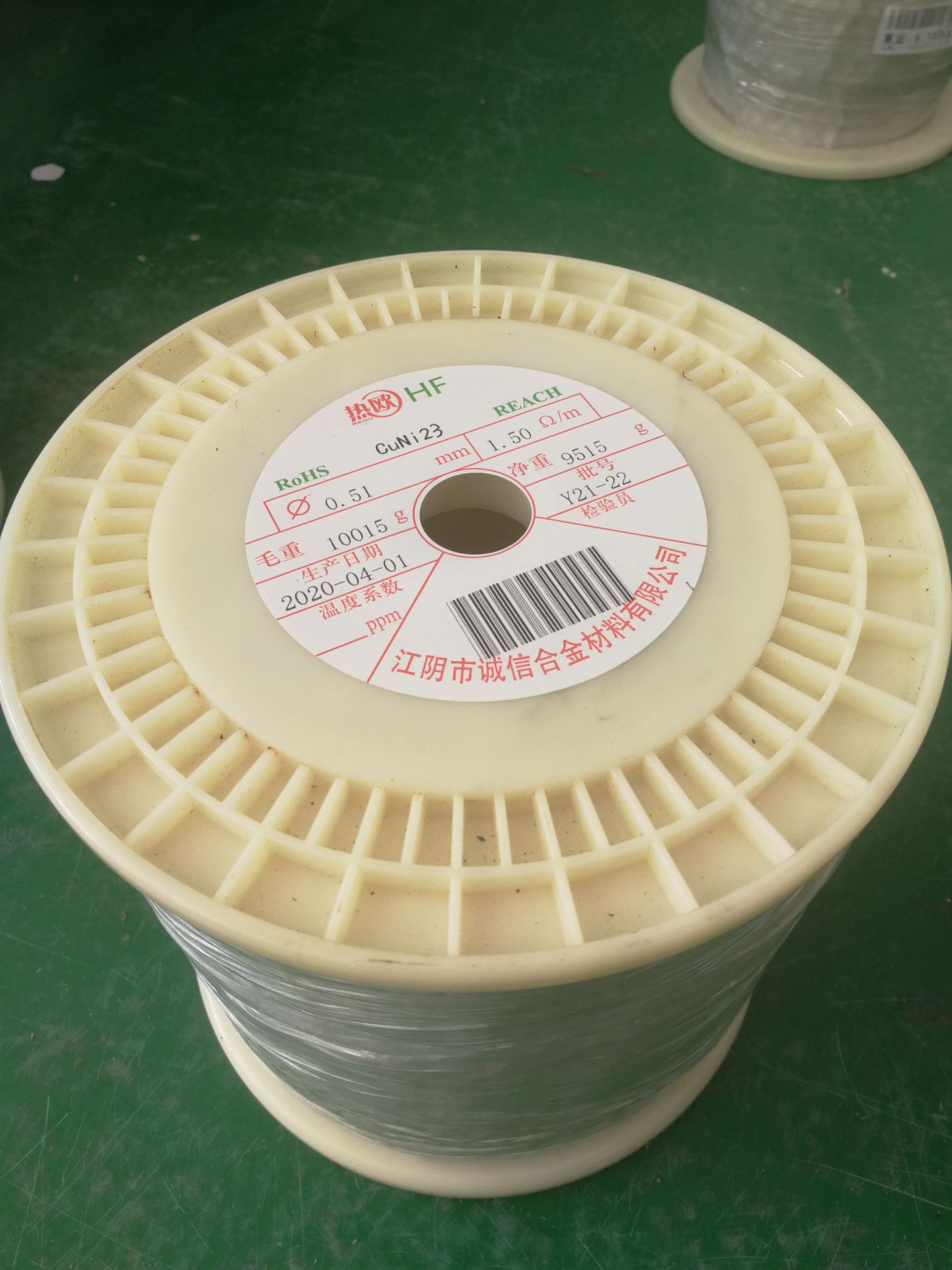 厂家直供  CuNi23Mn 铜镍23电阻丝 微细CuNi23 可定制直径和电阻