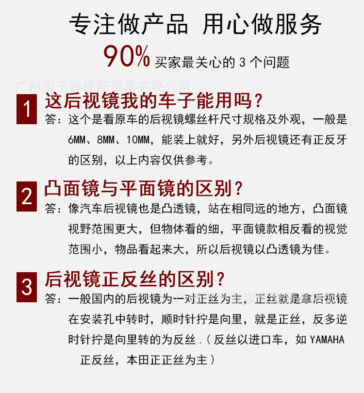 1268-RY(短杆）_12.jpg