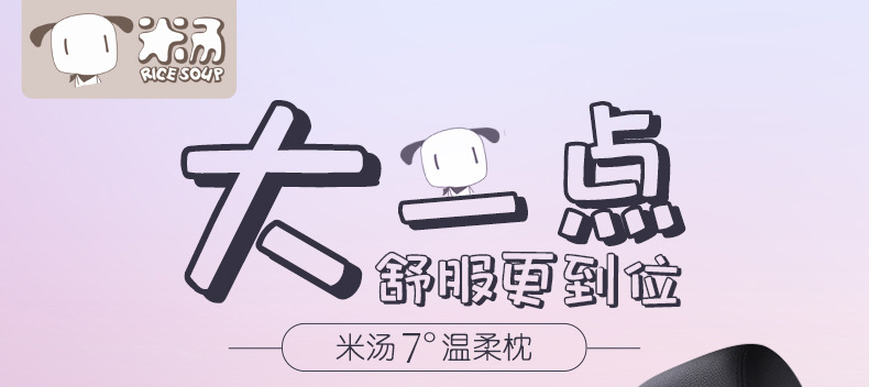 网格790_01.jpg