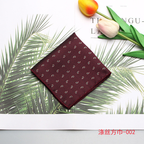 Men's formal wear, business wedding actor suit, polyester burgundy pattern pocket square, optional gift box