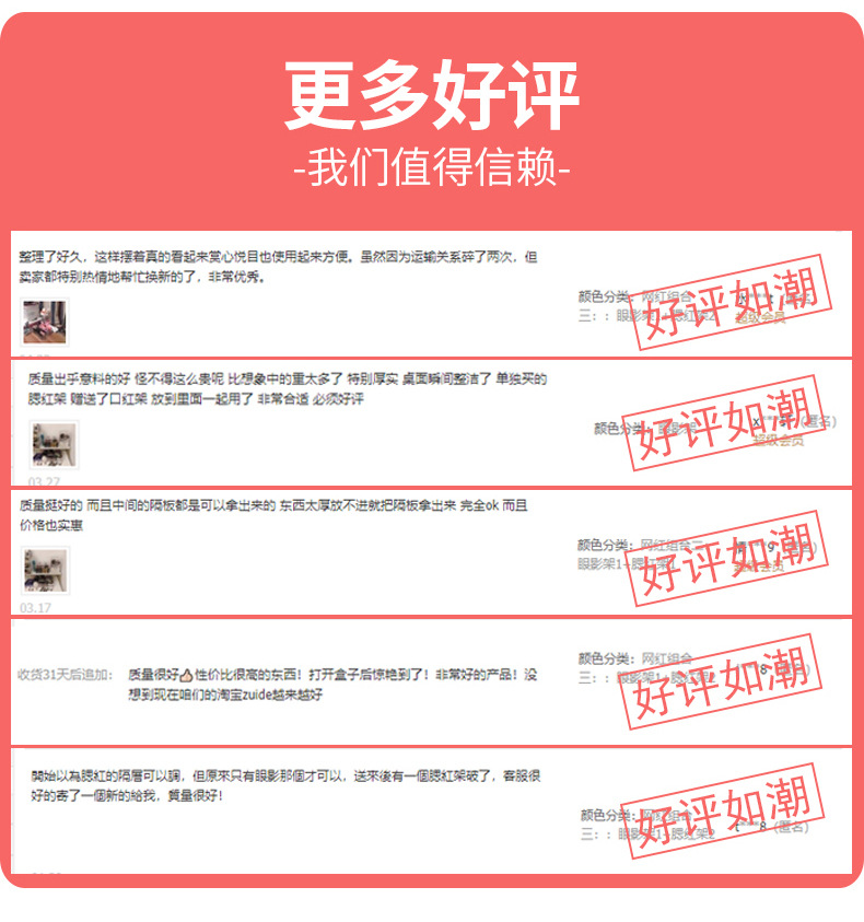 防尘收纳棉签分隔整理收纳盒 塑料透明桌面带盖化妆棉收纳