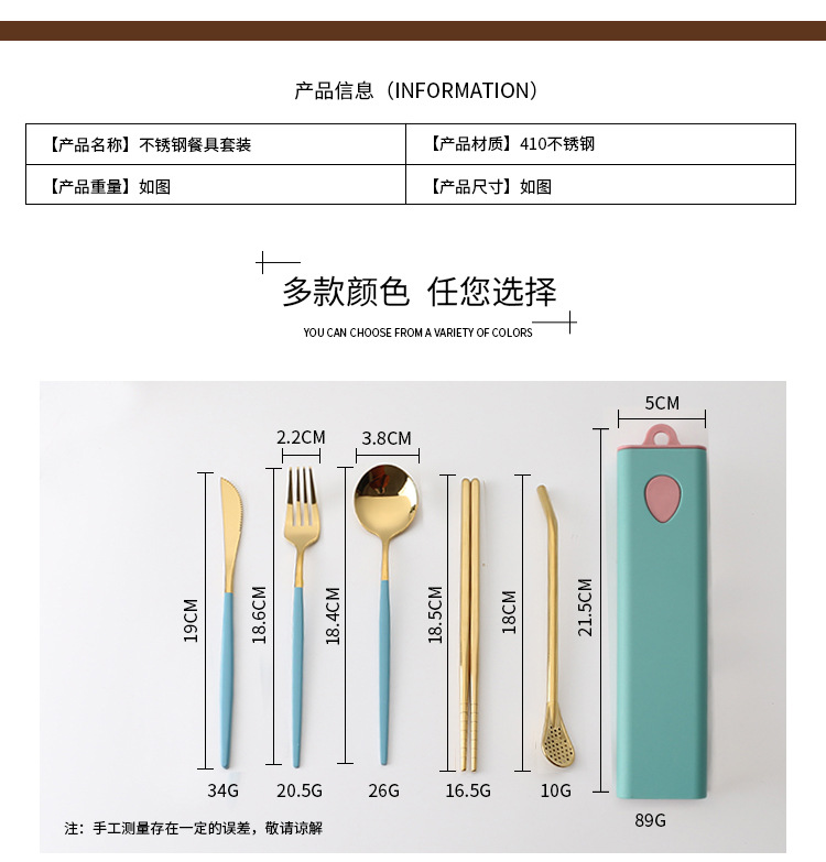 便携薄款葡萄牙_03