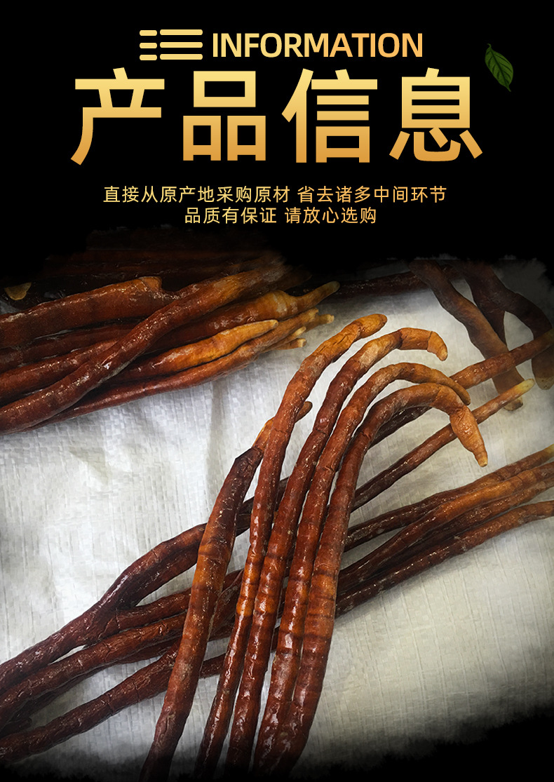 Ling Zhi Cao Dried Ganoderma Herb Whole Pieces for Tea Wine Infusion and Decoction 500g specifications
