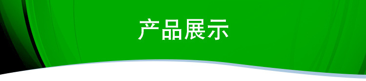 苍南县维瑞无纺布制袋有限公司+详情页_05.jpg