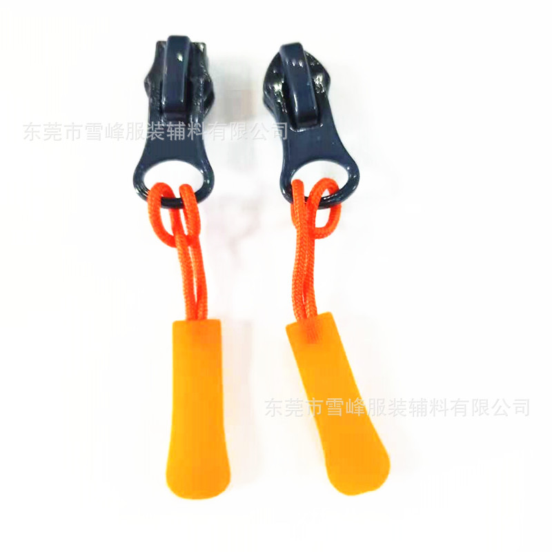 塑胶圆柱形扁形三角形四边形长方形拉链头拉尾拉绳拉片