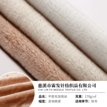 СëƤƽë�����z ƽ��ë���y�z �Lë�q Ьñ���b�Ҽ��q������