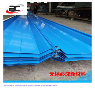 �S��ֱ�N ���I�������� 760��840��900��  �N��Rȫ �|��