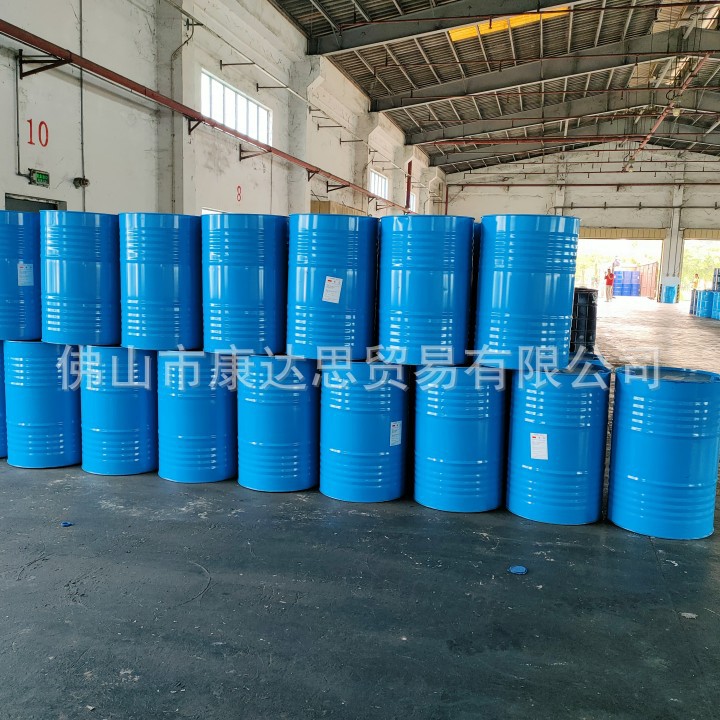 lADPBGKoa464_MDNC7jNC7g_3000_3