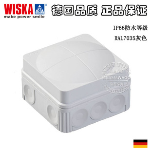 ��WISKA�M�ڷ�ˮ��COMBI 108ϵ�л�ɫ76 x 76 x 51mm��ˮIP66