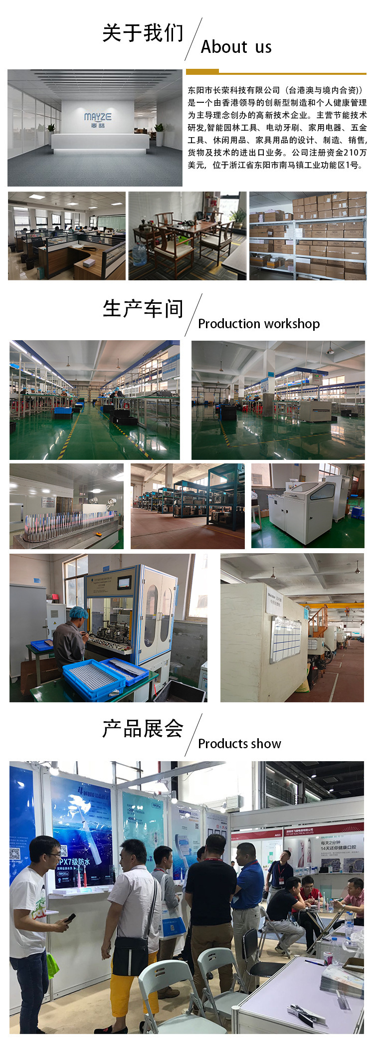 11152369348_1280089027