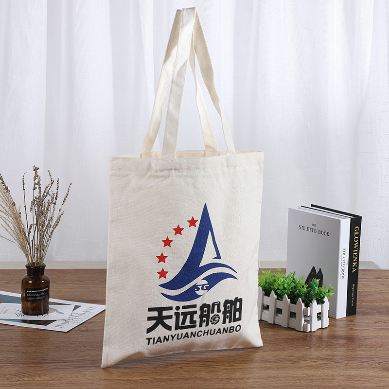 厂家定做帆布手提袋广告棉布袋定制创意拉链帆布购物袋印logo