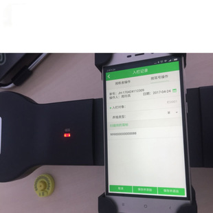 оƬ��Ӷ��˒ߴa�� ����������ϵ�yƽ̨ �Bֳ�I���Ò���x ����