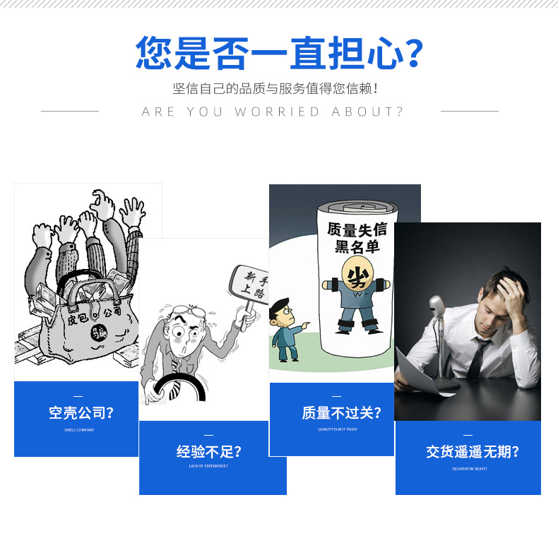 龙超详情页改_03