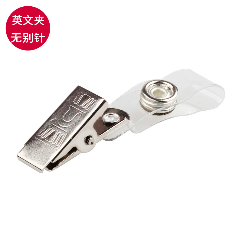 一键复制_20201107230055