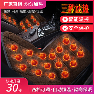 �����ӟ���܇���|�����q늼ӟ����|��ů��܇�ӟ����Ή|12v���|