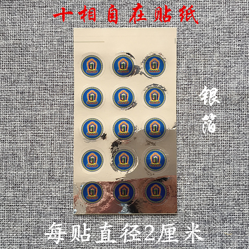 O1CN01uz8tmT1QTVcVR2pGL_!!6484