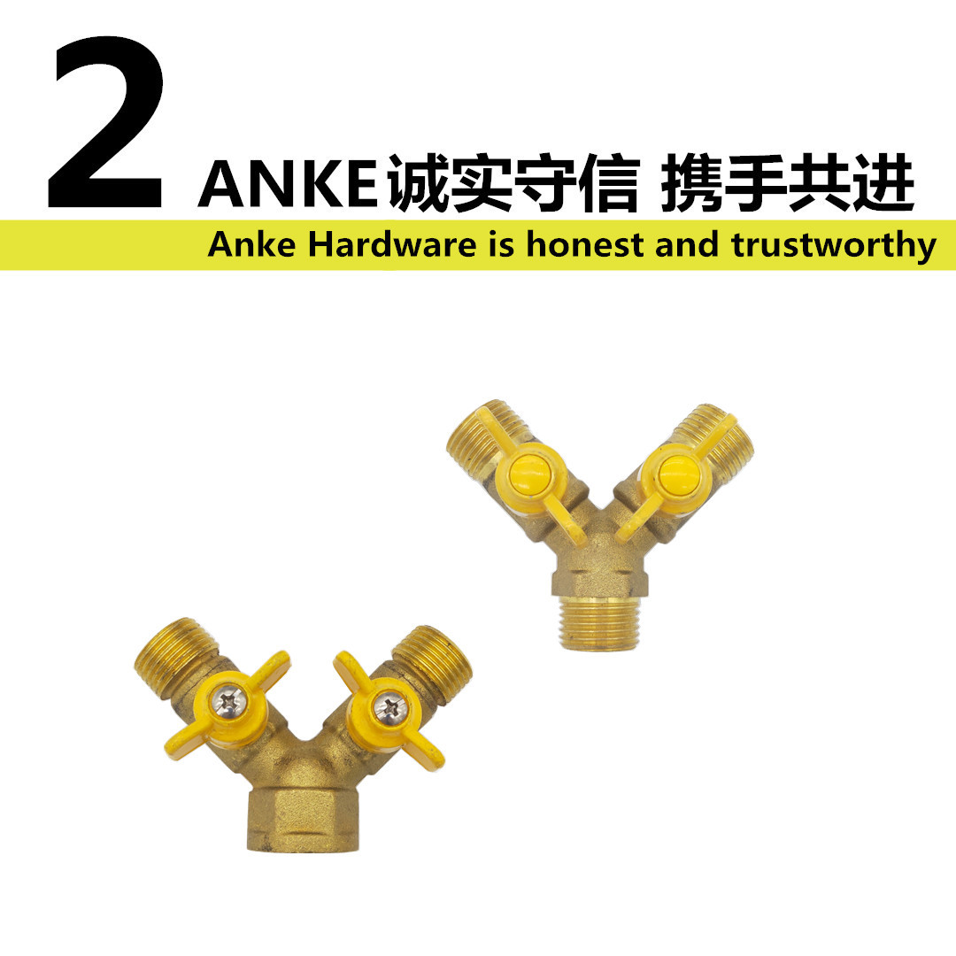 RQG-PJ羊角阀详情3