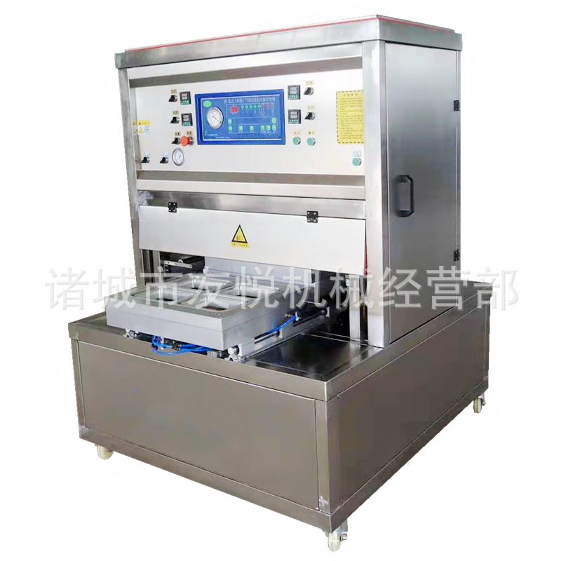 气调保鲜真空包装机 食品真空包装机 塑料碗 双室真空封口机