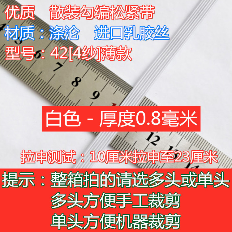 424.jpg_400x400_副本