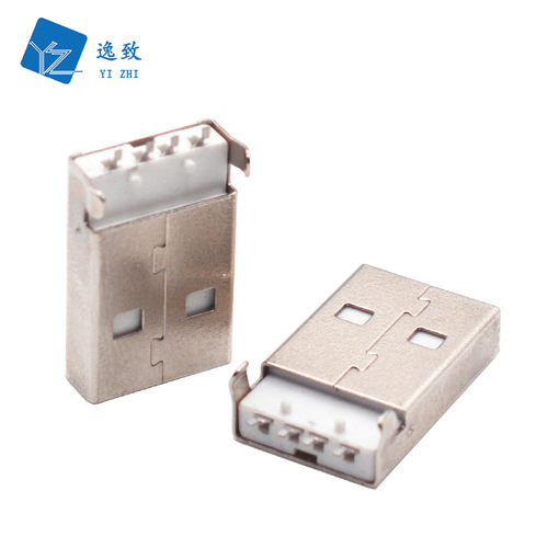 USB Socket Am180 Degree White USB Interface Socket Plug A Male Connector Male Socket SMT Charging Interface White Glue 