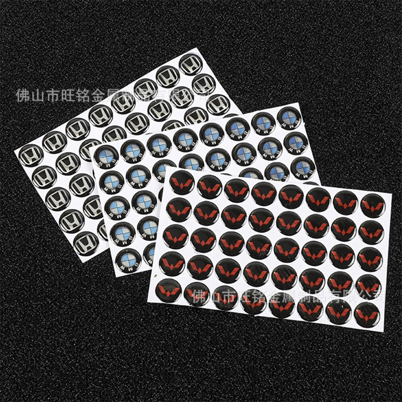 厂家生产供应家具滴胶铭牌、贴牌、标牌支持个性定制