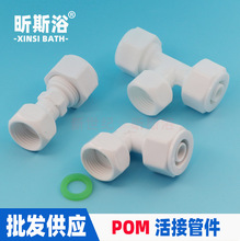 ̫����X�ܹ�����ۻ������pom�ܼ�4��pe��ӃȽz��^��ͨ�ܼ�