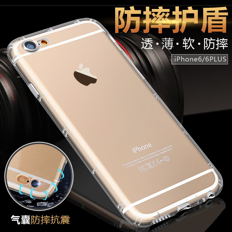 For Apple 12Mini 5.4 Mobile Phone Case iPhone12mini Transparent Air Silicone Pad Air Pressure Painted Soft Case
