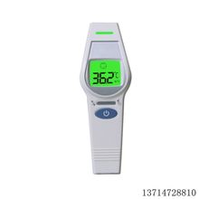 UFR106CNDigital electronic counter Measuring Instrument infa