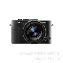 索尼 SONY DSC-RX1R 数码相机 适用于全画幅 2430万有效像素 蔡司