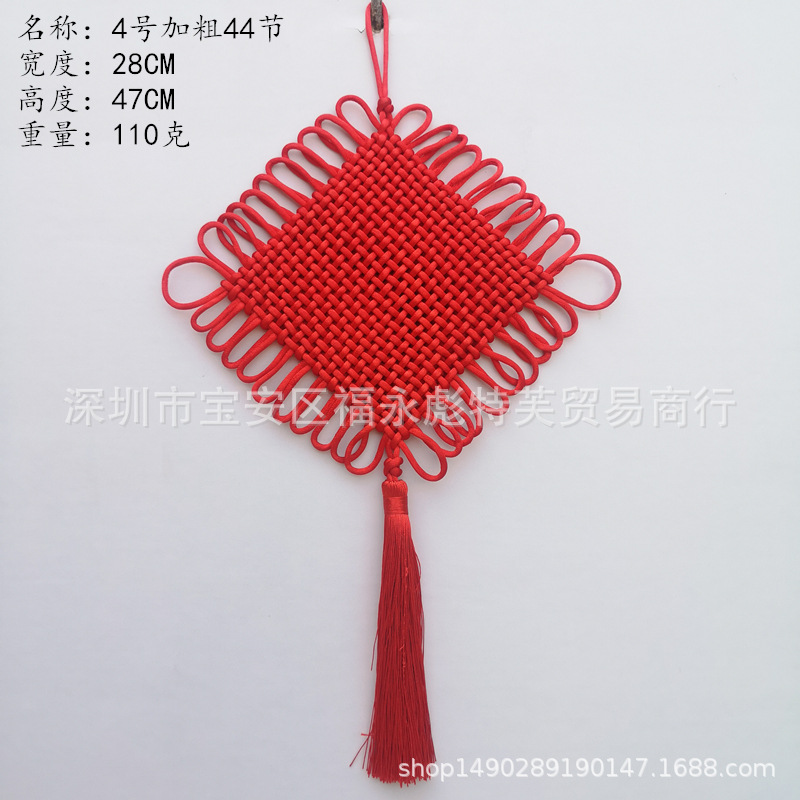 d3cedf9dbeb3dd1bb34e39293b36d4