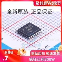 ԭ�b |LM5574MT LM5574MTX LM5574 TSSOP16 ���u�� ԭ�b���u