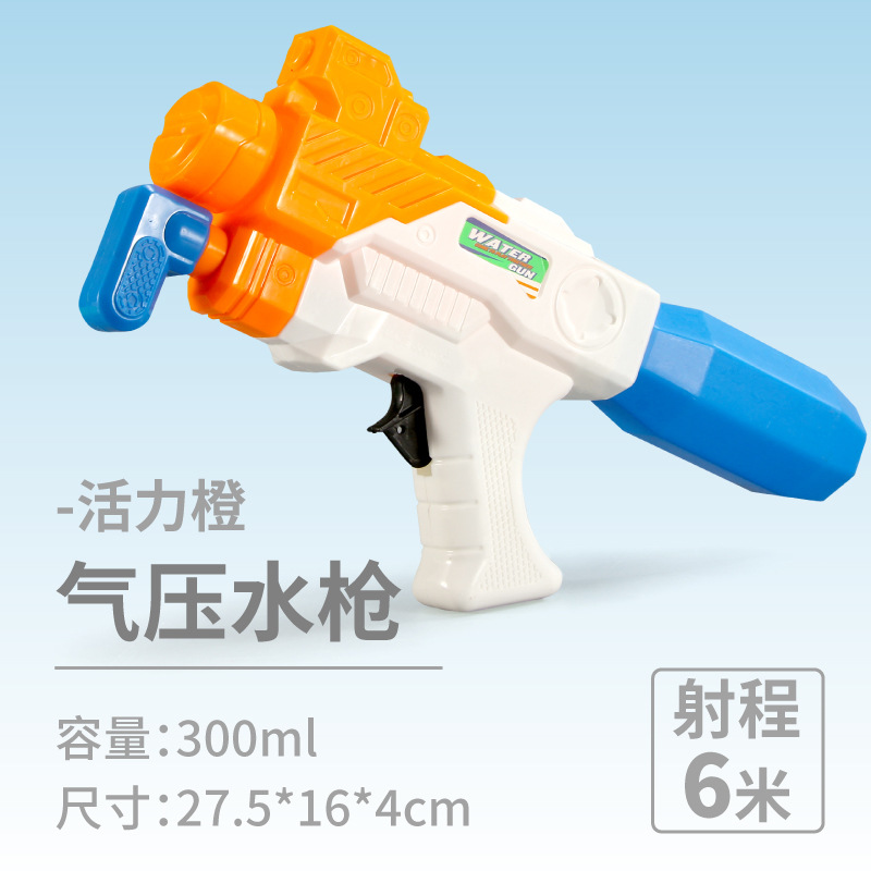 Pistola de agua para niños juguete extraíble niño al aire libre agua jugando playa deriva agua lucha gran chorro mochila pistola de agua