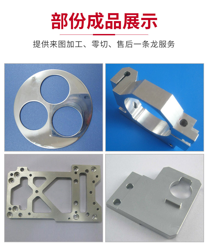 原裝進(jìn)口AL5052鋁板 鈑金工制品鋁板 3C產(chǎn)品專用鋁板示例圖15
