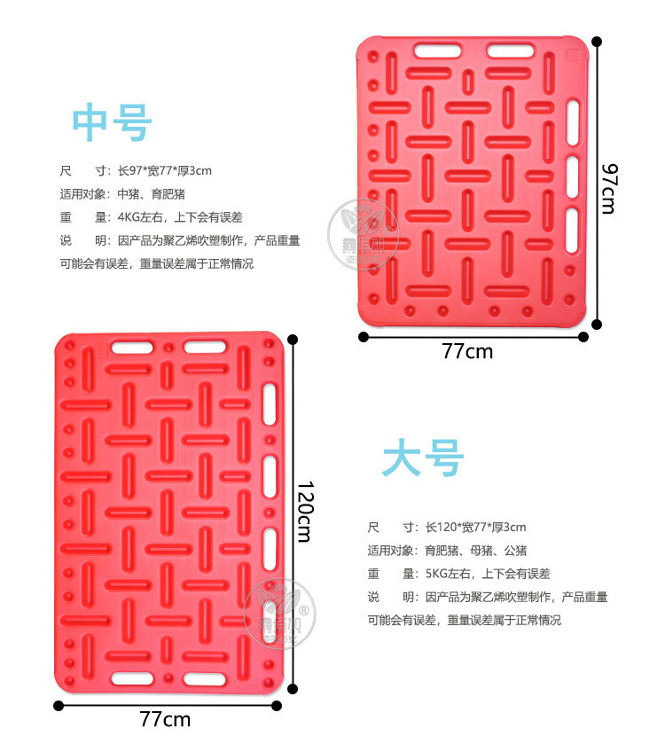 挡猪板CA详情页 (3).jpg