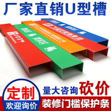 �b���T�����o�l�Ӻ�U�͹��ط��I�TPVC���o�ַ���̤���ӡ��